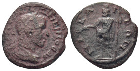 BITHYNIA, Nicaea, Maximinus Thrax. (235-238 AD) AE Bronze (24mm, 4.7 g) Obv: Γ ΙΟΥ ΟΥΗ ΜΑΞΙΜΙΝΟC ΑΥΓΟ. laureate, draped and cuirassed bust of Maximinu...