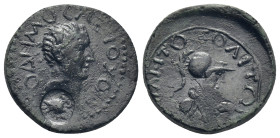 MYSIA, Miletopolis. Axiochus. 1st century BC-1st century AD. Æ (21mm, 5.97 g). O ΔHMOC AΞIOXON, bare head right; c/m: owl in incuse oval / Draped bust...