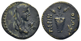 THRACE. Perinthus. Pseudo-autonomous (2nd century). AE Bronze (17mm 3.45 g) Obv: Veiled and draped bust of Demeter right; poppy and grain ears to righ...