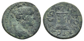 Lydia, Hierocaesarea. Time of Trajan-Hadrian. ca. A.D. 98-138. AE (15mm, 2.0 g). ΠЄΡСΙΚΗ, draped bust of Artemis Persica right, with quiver over shoul...