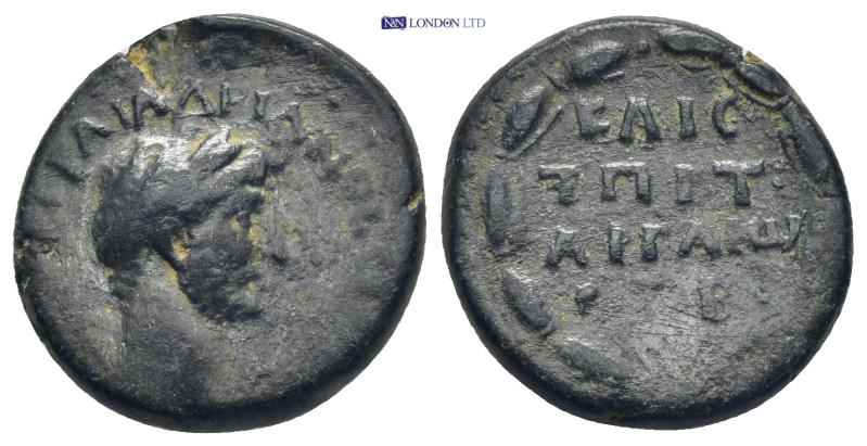 Cappadocia, Caesarea AE (20mm, 6.74 g) Hadrian (117-138) Issue: Year 2 (AD 117/1...
