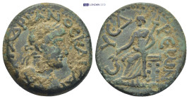 CILICIA. Syedra. Hadrian, 117-138. AE (22mm, 8.61 g). ΑΥΤ ΑΔΡΙΑΝΟϹ ΚΑΙϹΑΡ Laureate and cuirassed bust of Hadrian to right. Rev. ϹΥЄΔΡЄⲰΝ Demeter seate...