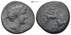 Corinthia. Corinth. Q. Caecilius Niger and C. Heius Pamphilius 34-31 BC. 5 Gr. 21mm.
Head of Aphrodite right 
Rev. Bellerophon on Pegasus right, prepa...