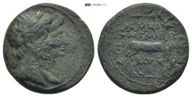 IONIA, Ephesus. Augustus, with Julia Augusta (Livia). 27 BC-AD 14. Æ (20mm, 7.36 g). Memnon and Nikolaos, magistrates. Conjoined heads of Augustus and...