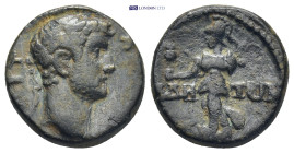 PAMPHYLIA. Side. Hadrian, 117-138. AE. 5.3 Gr. 18mm.
Laureate, draped and cuirassed bust of Hadrian to right. 
Rev. Athena advancing left, holding pom...
