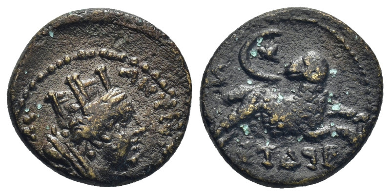 Seleucis and Pieria. Antioch. Pseudo-autonomous issue. Bronze Æ (17mm, 3.2 g) Ve...