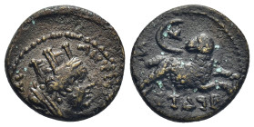 Seleucis and Pieria. Antioch. Pseudo-autonomous issue. Bronze Æ (17mm, 3.2 g) Veiled and turreted bust of Tyche right / Ram running right, looking bac...