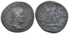 SYRIA, Seleucis and Pieria. Antioch. Trajan Decius, 249-251. Tetradrachm (Billon, 27mm, 10.88 g), 3rd officina. ΑΥΤ Κ Γ ΜΕ ΚΥ ΔΕΚΙΟC ΤΡΑΙΑΝΟC CΕΒ Laur...