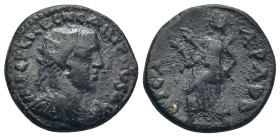 Roman Provincial.
Bithynia Apamea Gallienus (20mm,5.5 gr)
Obverse inscription	IMP C P LIC EGN GALLIENVS AV
Obv. radiate, draped and cuirassed bust ...
