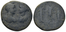 Roman Provincial coin (27mm, 12.7 g)
