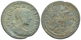 Roman Provincial coin (30mm, 12.88 g)