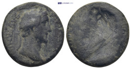 Antoninus Pius (138-161). AE. Obverse Brockage. 9.35 Gr. 24mm.
 Laureate head right.
 Rev. Incuse of obverse.