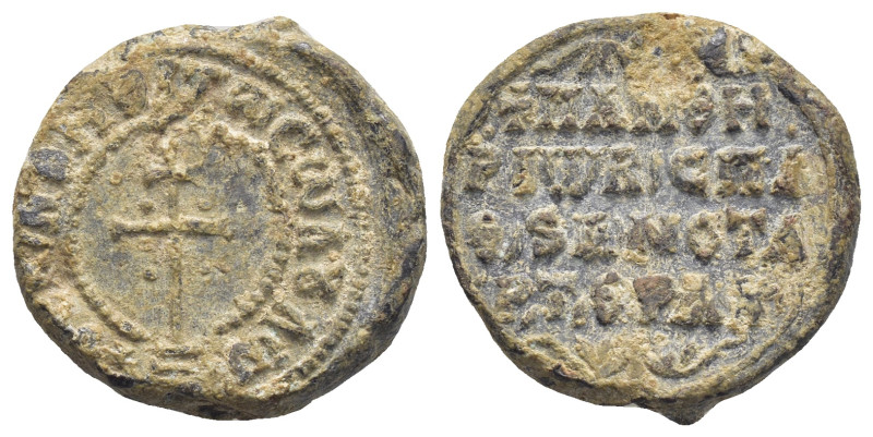 Byzantine Lead Seal (22mm, 14.62 gr) Obv: Patriarchal cross set upon step. Rev: ...