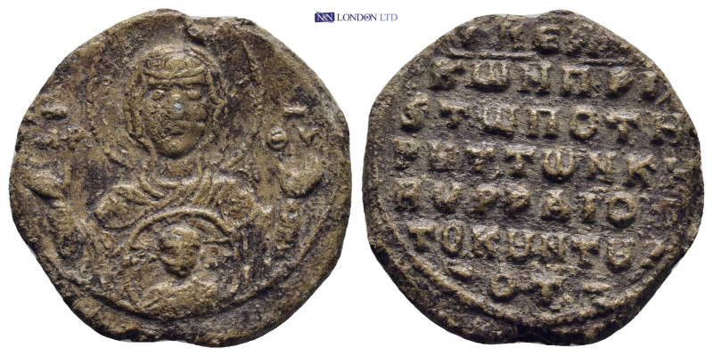 Byzantine Lead Seal (24mm, 8.1 g) Obv: MHP - ΘY Facing half length bust of the V...