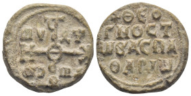 Byzantine Lead Seal (26mm, 20.98 g) Obv: Cruciform monogram. Rev: Legends in four lines.
