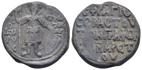 Byzantine Lead Seal (29mm, 21.35 gr) Obv: St. George(?) standing facing, holding spear and shield; legend around. Rev: Legend five lines.