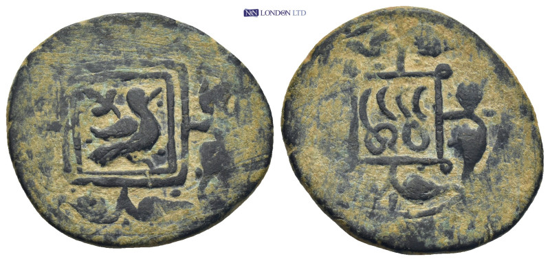 CIVIC COPPER: Anonymous, 15th-16th century, AE fals (27mm, 8.59 g), Mardin, bird...