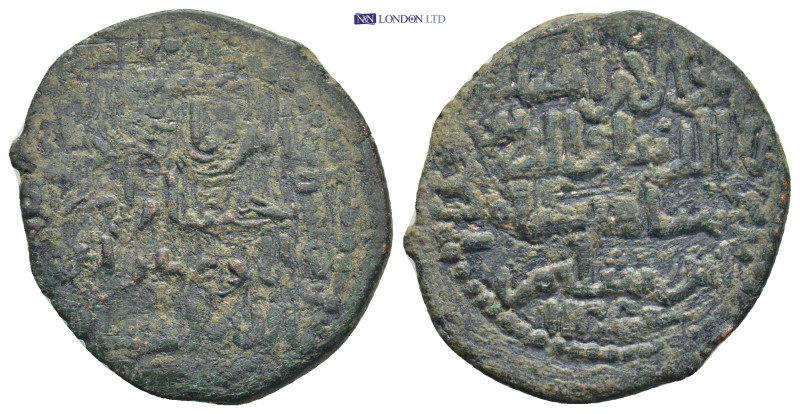 Islamic Coin (27mm. 5.87 g)