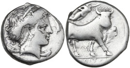Greek Italy. Central and Southern Campania, Neapolis. AR Didrachm, c. 300 BC. Magistrate Ouillios. Obv. Head of nymph right, surrounded by four dolphi...