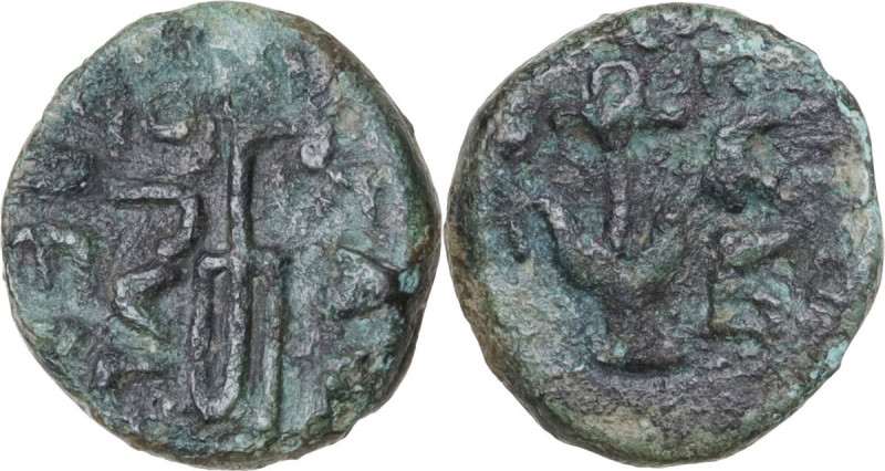 Greek Italy. Lucania, Poseidonia-Paestum. AE Semis, 90-44 BC. Obv. Anchor. Rev. ...