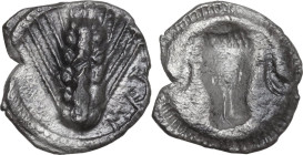 Greek Italy. Southern Lucania, Metapontum. AR Triobol, c. 470-440 BC. Obv. Five-grained barley-ear; MET to right. Rev. Incuse bucranium. HN Italy 1487...
