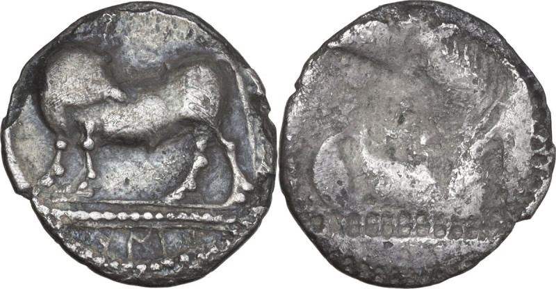 Greek Italy. Southern Lucania, Sybaris. AR Drachm, c. 550-510 BC. Obv. Bull stan...