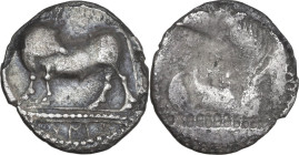Greek Italy. Southern Lucania, Sybaris. AR Drachm, c. 550-510 BC. Obv. Bull standing left, head right; VM in exergue. Rev. Incuse of obverse, but no e...
