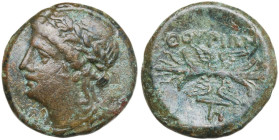 Greek Italy. Southern Lucania, Thurium. AE 15 mm, 280-213 BC. Obv. Laureate head of Apollo left. Rev. Winged thunderbolt. HN Italy 1927; HGC 1 1291. A...