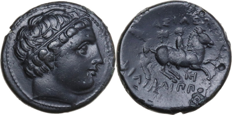 Continental Greece. Kings of Macedon. Philip III Arrhidaios (323-317 BC). AE 18 ...