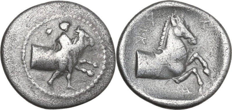 Continental Greece. Tessalia, Trikka. AR Triobol, 440-420 BC. Obv. Hero advancin...