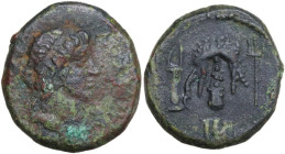 Greek Asia. Kings of Bosporos. Mithradates III (39-45). AE 12 Nummi. Obv. Diademed head right. Rev. Quiver, club draped with lion's skin, trident; bel...