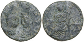 Greek Asia. Kings of Bosporos. Cotys III (227-234). AE Double denarius. Obv. Confronting busts of Cotys, diademed and draped, and Aphrodite, wearing k...