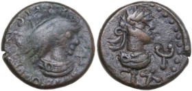 Greek Asia. Kings of Bosporos. Rhescuporis V (314-343). AE Stater, dated year 617 (320-321). Obv. Draped bust right; to right, trident. Rev. Laureate ...