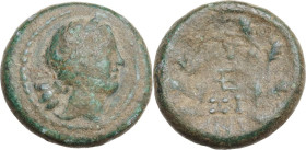 Greek Asia. Mysia, Kyzikos. AE 17 mm, 2nd-1st centuries AD. Cf. SNG Cop. 69-72. AE. 7.18 g. 18.00 mm. About VF.