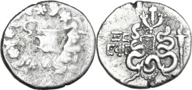 Greek Asia. Ionia, Ephesos. AR Cistophoric Tetradrachm, 81-80 BC. Obv. Cista mystica from which a serpent is coiling; all within ivy-wreath. Rev. Two ...