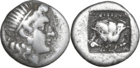 Greek Asia. Islands off Caria, Rhodes. AR Drachm, Plinthophoric standard, magistrate of Xenophantos, 170-150 BC. Obv. Radiate head of Helios right. Re...