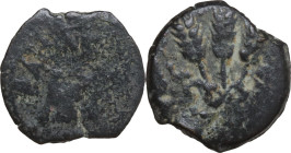Greek Asia. Judaea. Agrippa I (37-44). AE Prutah, year 6 (41/42). Jerusalem mint. Obv. Umbrella-like canopy with fringes. Rev. 'Year 6'. Three ears of...
