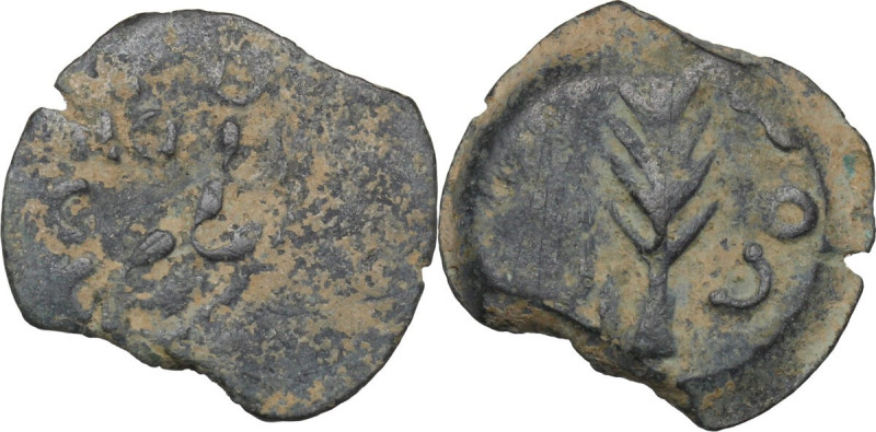Greek Asia. Judaea. Porcius Festus, Procurator 59-62. AE Prutah in the name of N...
