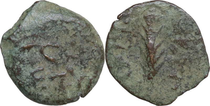 Greek Asia. Judaea. Porcius Festus, Procurator 59-62. AE Prutah in the name of N...