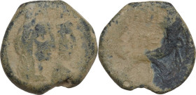 Greek Asia. Nabatea. Aretas IV (9 BC - 40 AD). AE 18mm, Petra mint, 9 BC - 40 AD. Obv. Busts of Aretas and Shuqailat right. Rev. Crossed cornucopiae. ...