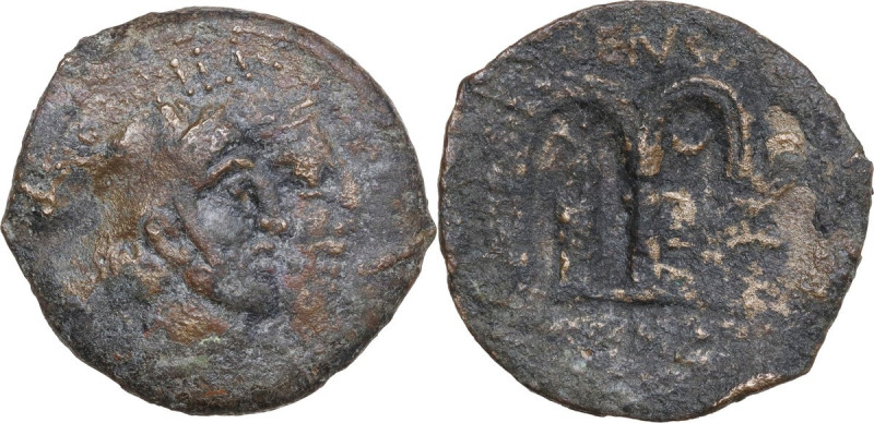 C. Censorinus. AE As, 88 BC. Obv. NVMA POMPILI-ANCVS MARCI. Jugate heads right o...