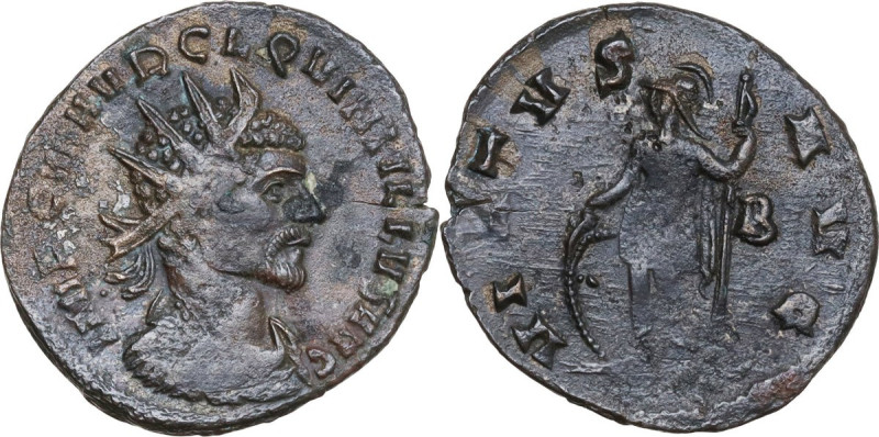 Quintillus (270 AD). BI Antoninianus, Rome mint, 270 AD. Obv. IMP C M AVR CL QVI...