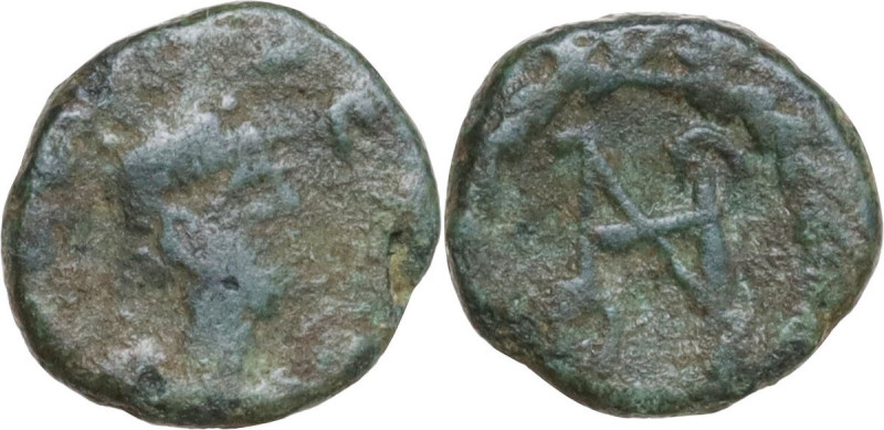 Zeno (474-491). AE 9 mm, Constantinople or Cyzicus mint. Obv. Pear-diademed and ...