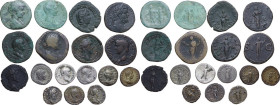 The Roman Empire. Multiple lot of seventeen (17) AE and AR unclassified Roman Imperial coins.
