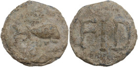 Leads from Ancient World. PB Lead tessera. D/ Fish right. R/ FID. Rostoewzew 1028. PB. 12.02 g. 23.50 mm. Good VF.