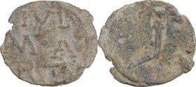The Roman Empire. PB Tessera, 1st century BC-1st century AD. D/ IVL/M•A/RT. R/ Uncertain object. PB. 2.60 g. 20.00 mm. About VF.
