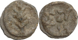 The Roman Empire. PB Tessera, 1st century BC-1st century AD. D/ Palm. R/ M A H arranged around a central pellet. PB. 1.01 g. 10.50 mm. VF.