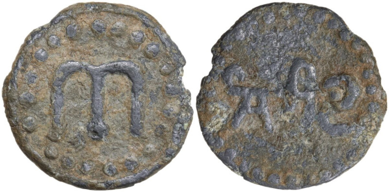 Italy. PB Medieval lead tessera. PB. 4.07 g. 18.50 mm.