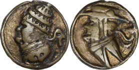 Germany. AE Satirical medal. Around the time of the Council of Trent (1545-1563, era of the Counterreformation). Obv. Head of the pope inverting to a ...