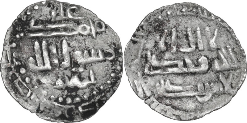 Italy. Muhammad Ziyadat Allah I (817-838). AR 1/4 dirhem (North Africa or Sicily...